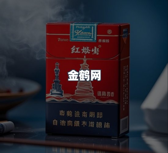 关于金鹤网